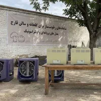 رطوبت ‌ساز التراسونیک ۶۹۰۰ برای محیط‌های حساس
