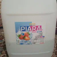 دبه