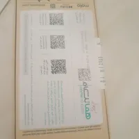 موتورولا Edge 40 5G