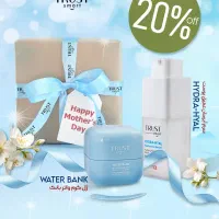 بهترین برند لوازم آرایشی