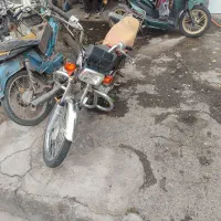 موتور مزایده