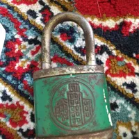 قفل|کلکسیون اشیاء عتیقه|تهران, ارم|دیوار