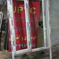 پنجره  ساخته شده وین تک. win tek