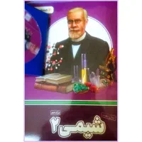 پک آموزشی پرش