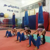 باشگاه ژیمناستیک مهر|خدمات آموزشی|کاشان, فاز ۱ ناجی آباد|دیوار