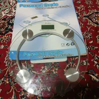 ترازو