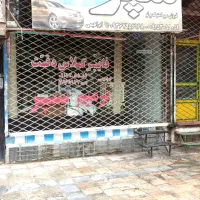 فروش-فوری-مغازه-تجاری-حاشیه-خیابان-شیرودی