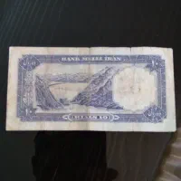 اسکناس ۱۰ ریالی و۵ روپل شوروی|کلکسیون سکه، تمبر، اسکناس|کرج, فاز ۳ گوهردشت|دیوار