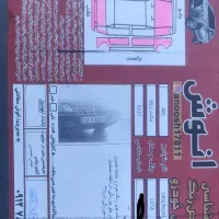 405GLX خودرو از همه لحاظ مرتب و سالم