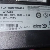 ال سی دی HD مارک LG|قطعات و لوازم جانبی رایانه|بروجرد, |دیوار