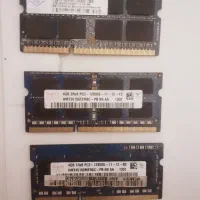 رم و آداپتور لب تاب اصلی و ارزان پول لازمم