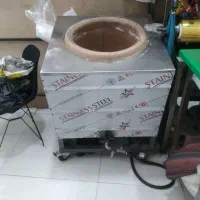 تنور