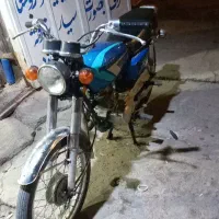 موتور روان