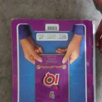 کتاب های اموزشی|کتاب و مجله آموزشی|بروجرد, |دیوار