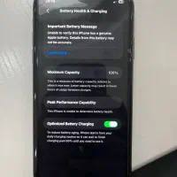 ایفن ۱۱ نرمال|موبایل|قروه, |دیوار