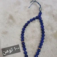 دستبند و تسبیح مفت|بدلیجات|قوچان, |دیوار