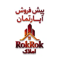 پیش-فروش-160متری-تک-واحدی-پوربیرک-مستر-دار