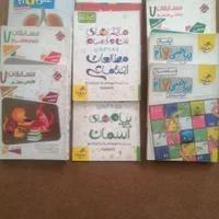انواع کتابهای تیزهوشان
