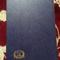 دفتر ۲۰۰ برگ