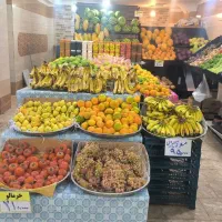 لوازم میوه فروشی