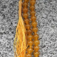 تسبیح شرف الشمس ، اصل