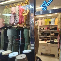 به یک فروشنده خانم ۲۰ الی ۳۰ ساله نیازمندیم