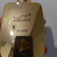 عطر هوس الکسیر،،ژان پل گوتیه|آرایشی، بهداشتی، درمانی|تهران, شمسآباد|دیوار