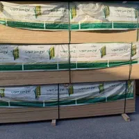 ورق خام لیندا