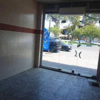 مغازه .تجاری