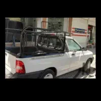 وانت پرایدی