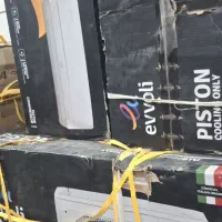 خرید وفروش انواع لوازم خانگی نو