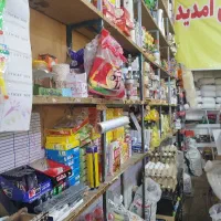 فروش کل وسایل سوپرمارکت