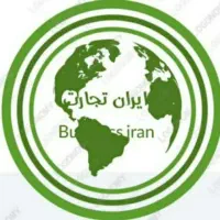به یک بازنشسته جهت پخش و رانندگی