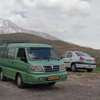دربستی ون کولر دار