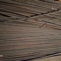 میلگرداجدار.   ۸