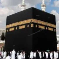 فروش فیش حج تمتع شخصی ثبت نام اصفهان