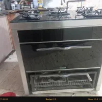 اجاق گاز