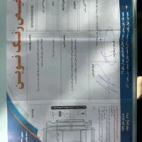 پژو 206 صندوقدار Tu5/نقد و اقساط|خودرو سواری و وانت|مشهد, دانشجو|دیوار