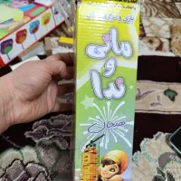 دومینو برج بلوک