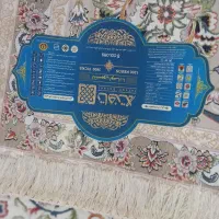 فرش|فرش|گرمی, |دیوار