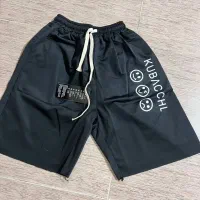 لباس|لباس|خمیر, |دیوار