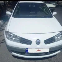 مگان 2000
