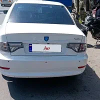 سورن پلاس صفر