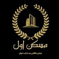 مشارکت در ساخت تاپ لوکیشن