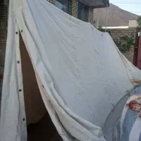 چادرتیرکی