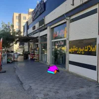 مغازه بر خیابان مسکن مهر فولادشهر ۲۰ متری