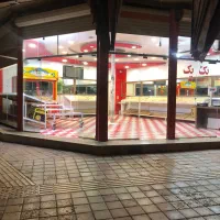 اجاره مغازه موقعیت عالی