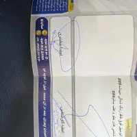 چانگان Cs35 مدل 98 اتومات|خودرو سواری و وانت|اصفهان, خواجو|دیوار