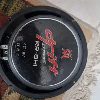 میدرنج برای سیستم ماشین|قطعات یدکی و لوازم جانبی|شاهینشهر, شهرک ردانی پور|دیوار