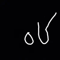 کاه گندم قرمز